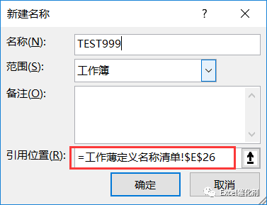 公众号文章插图