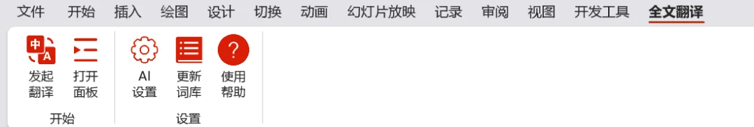 公众号文章插图