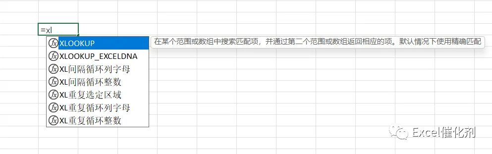 公众号文章插图