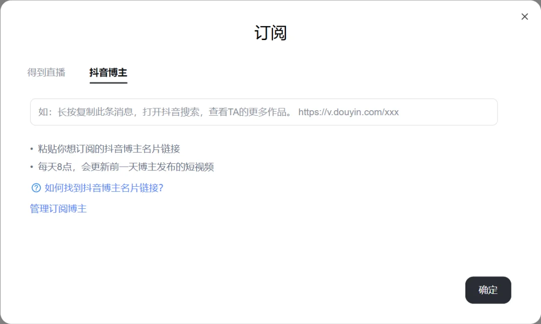 公众号文章插图