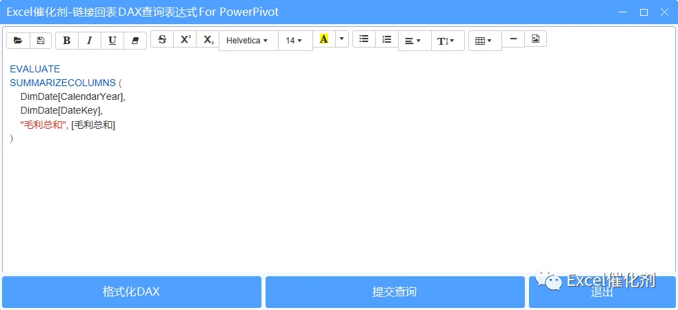公众号文章插图