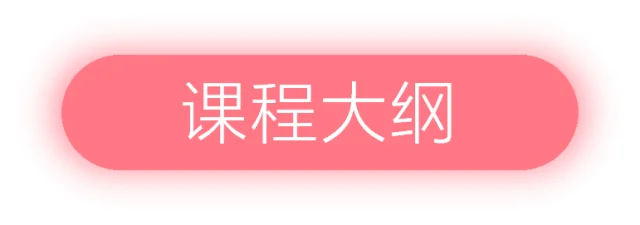 公众号文章插图