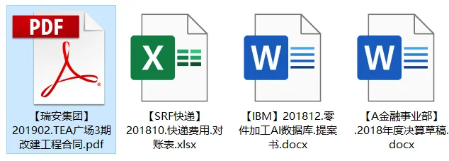 公众号文章插图