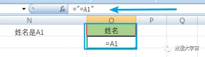 公众号文章插图