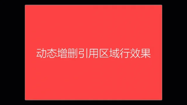 公众号文章插图