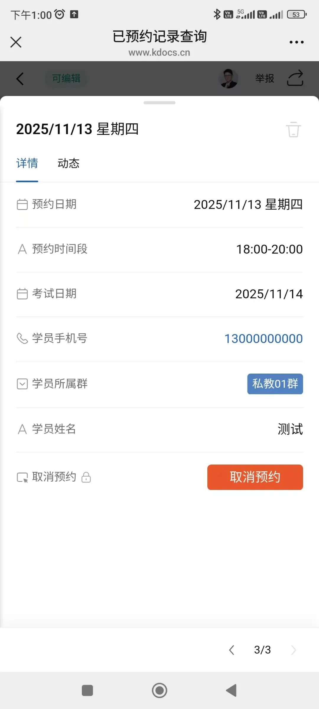 公众号文章插图