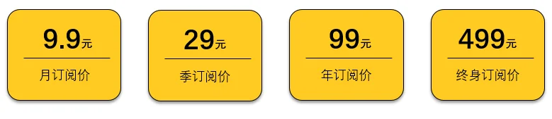公众号文章插图