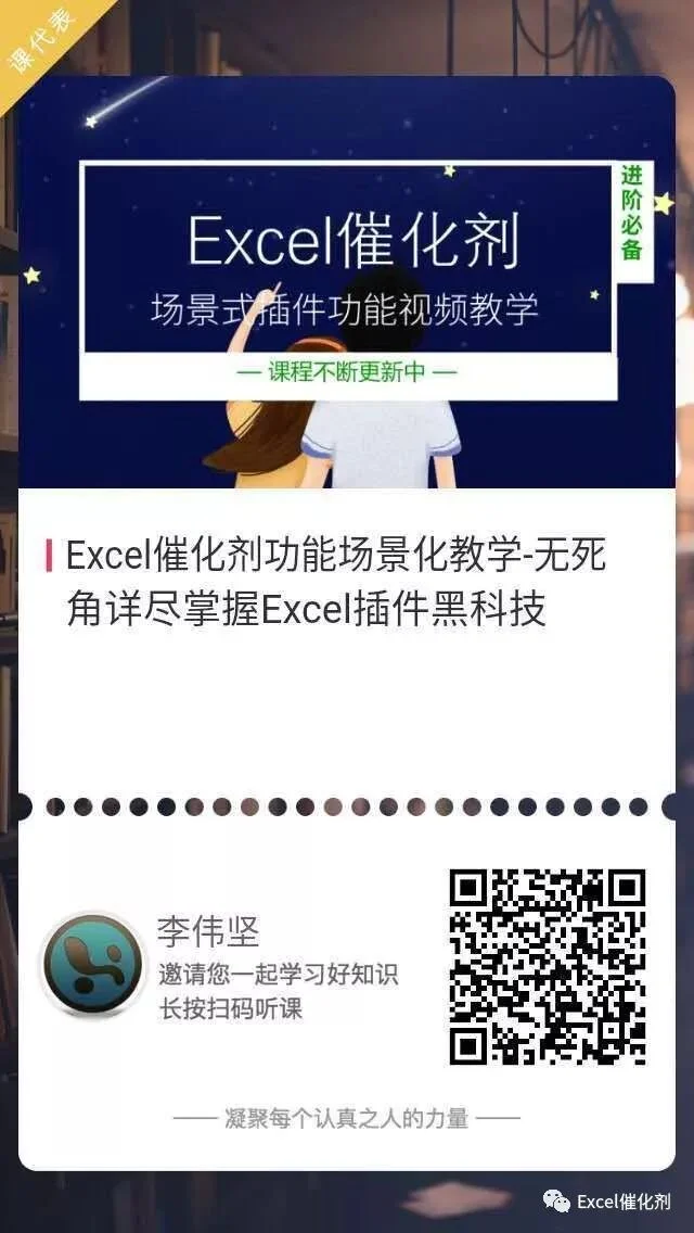 公众号文章插图