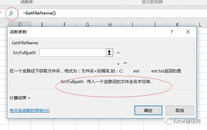 公众号文章插图