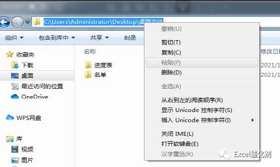 公众号文章插图