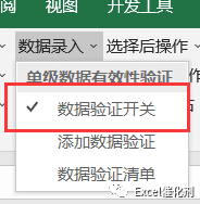 公众号文章插图