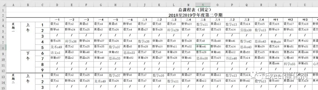 公众号文章插图