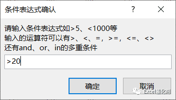 公众号文章插图