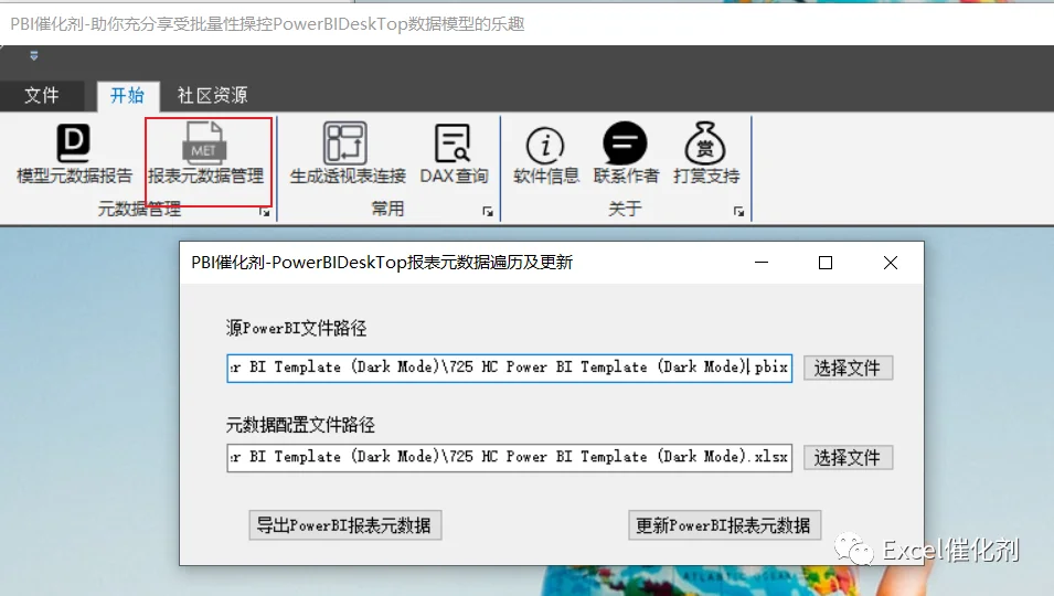 公众号文章插图