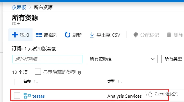 公众号文章插图
