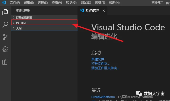 公众号文章插图