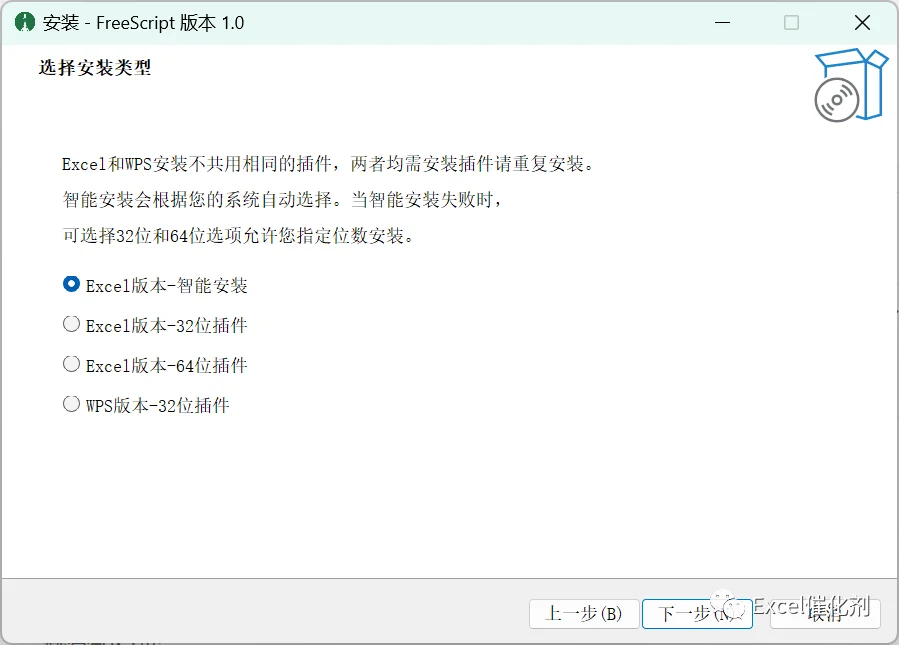公众号文章插图