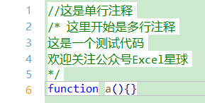 内容插图