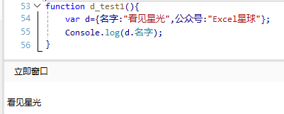 内容插图