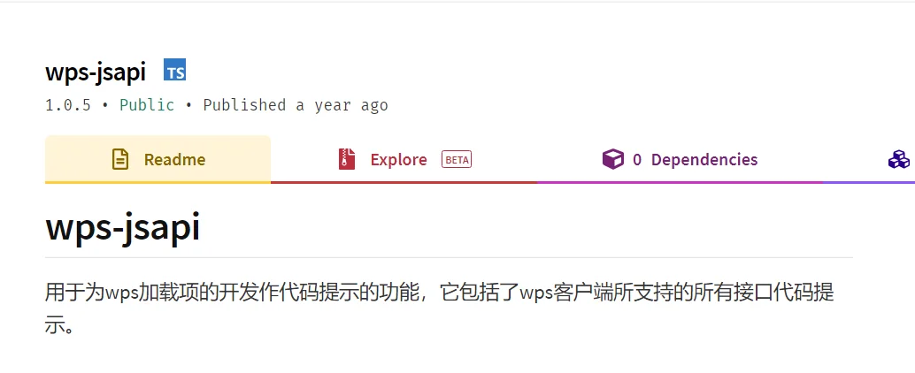 内容插图
