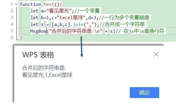 内容插图